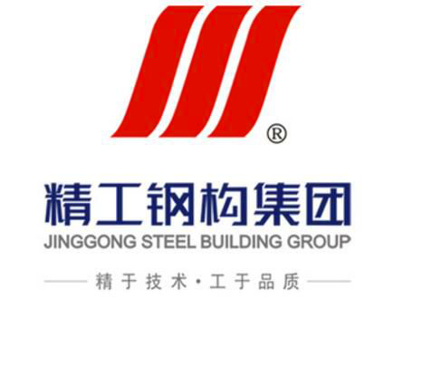 精工鋼構(gòu) 精工鋼構(gòu)