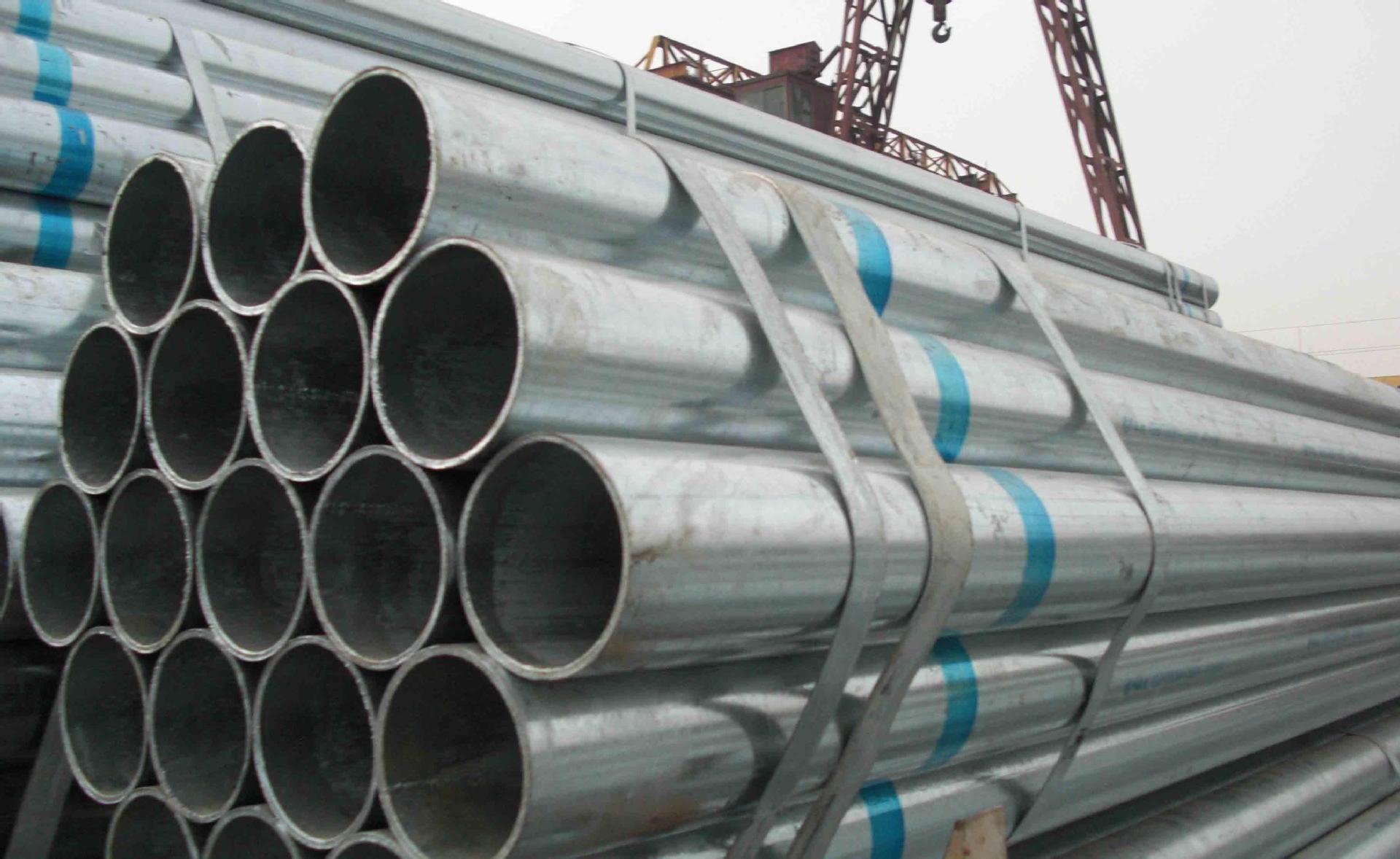 熱鍍鋅鋼管 熱鍍鋅鋼管