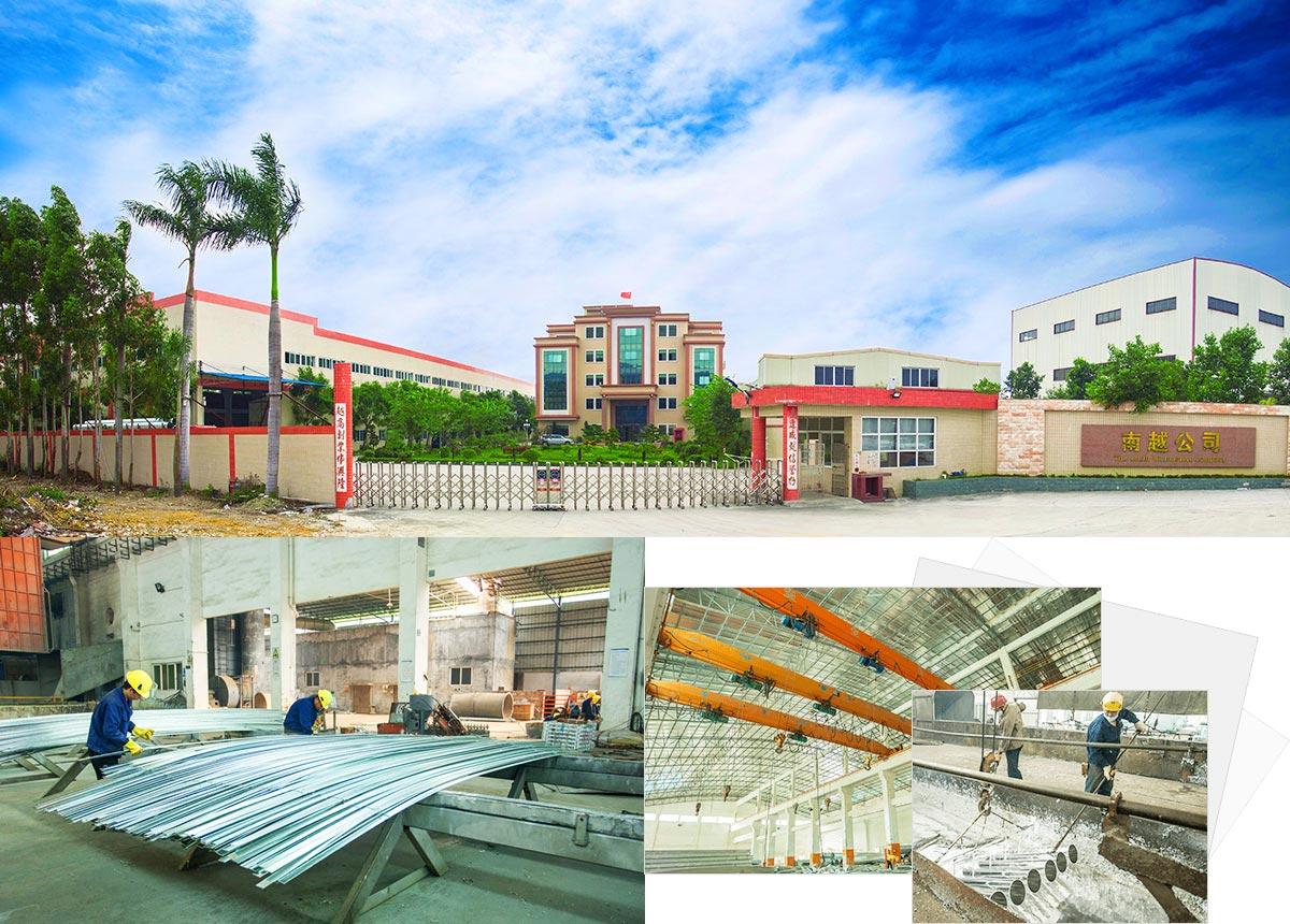 廣東省佛山市高明南越鋼結(jié)構(gòu)制造有限公司 廣東省佛山市高明南越鋼結(jié)構(gòu)制造有限公司