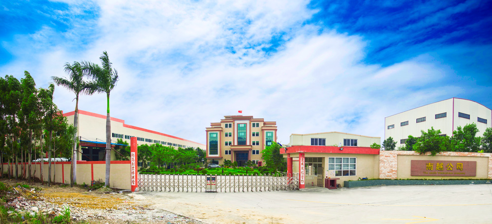 公司門口 公司門口